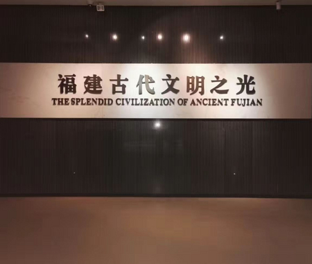 网络科技有限公司