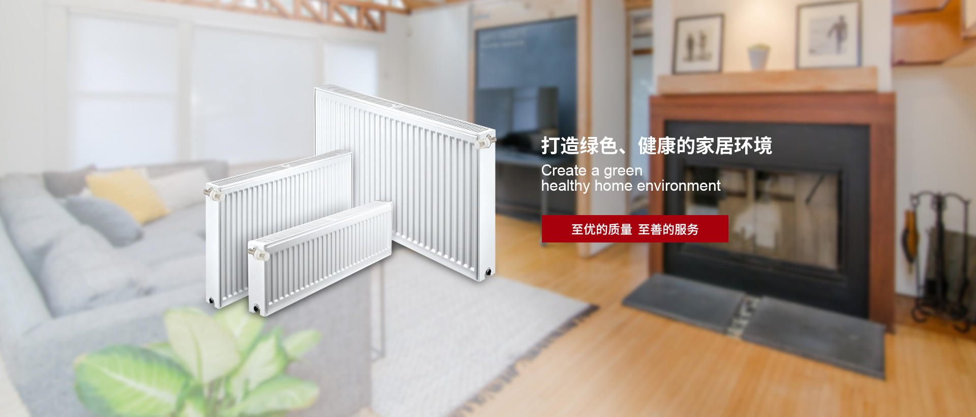 缙云县草莓污污污小视频在线实业有限草莓视频黄色片在线观看