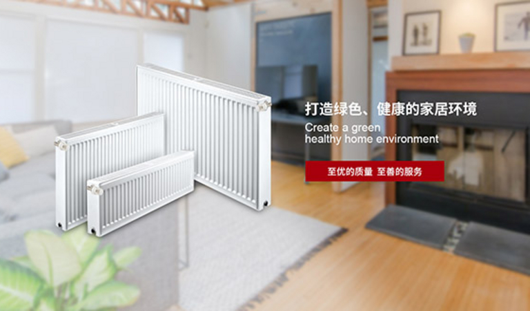 缙云县盛大实业有限公司