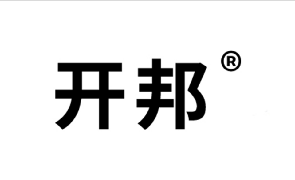 永康市开邦工具有限公司