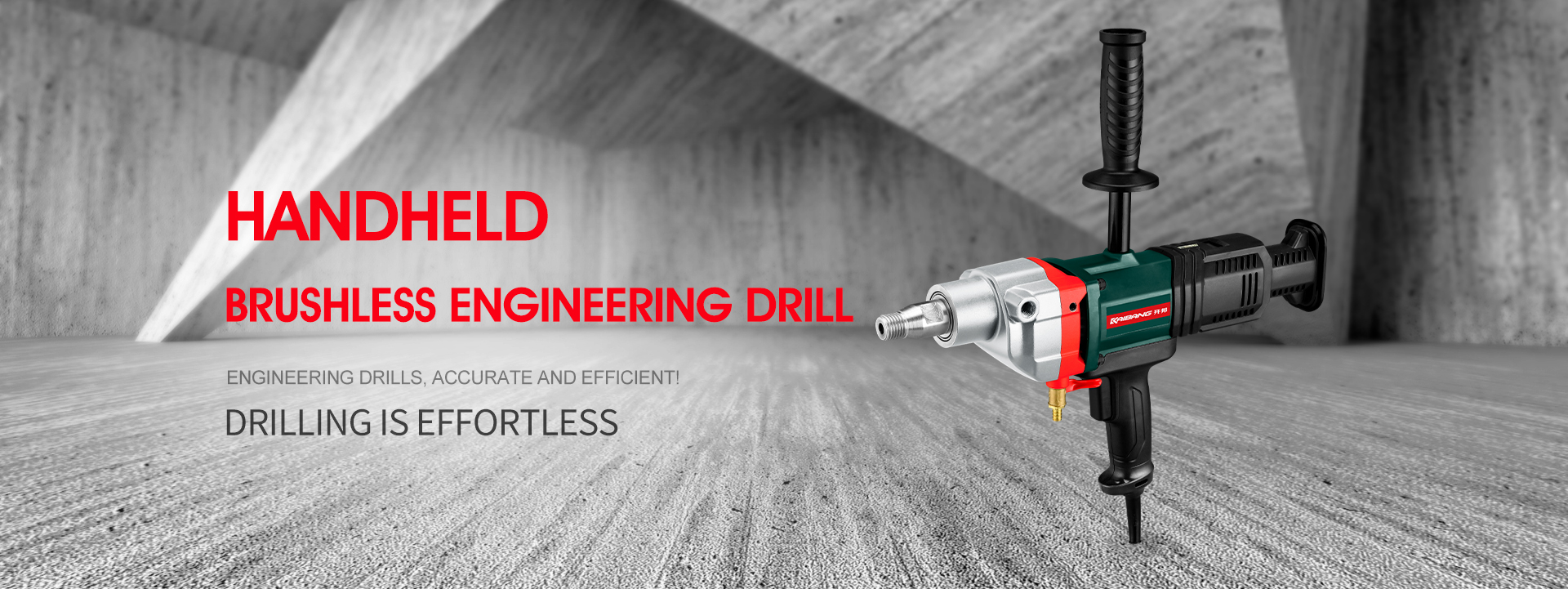 手持式无刷工程钻机