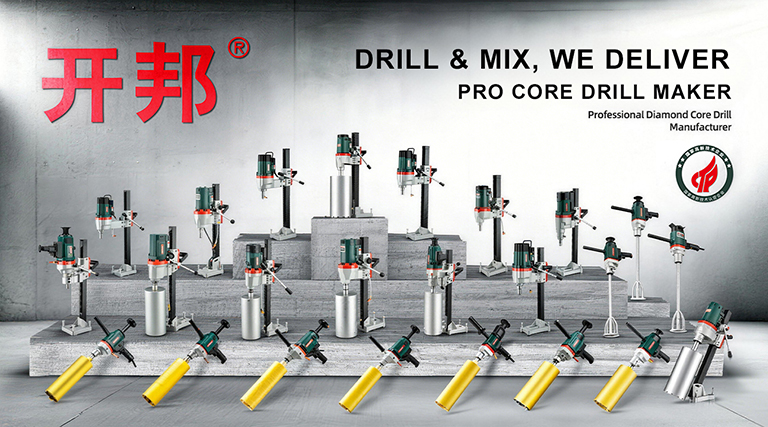 Yongkang Kaibang Tools Co., Ltd
