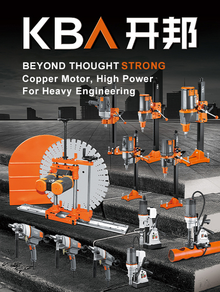 Magnetic Base Drill