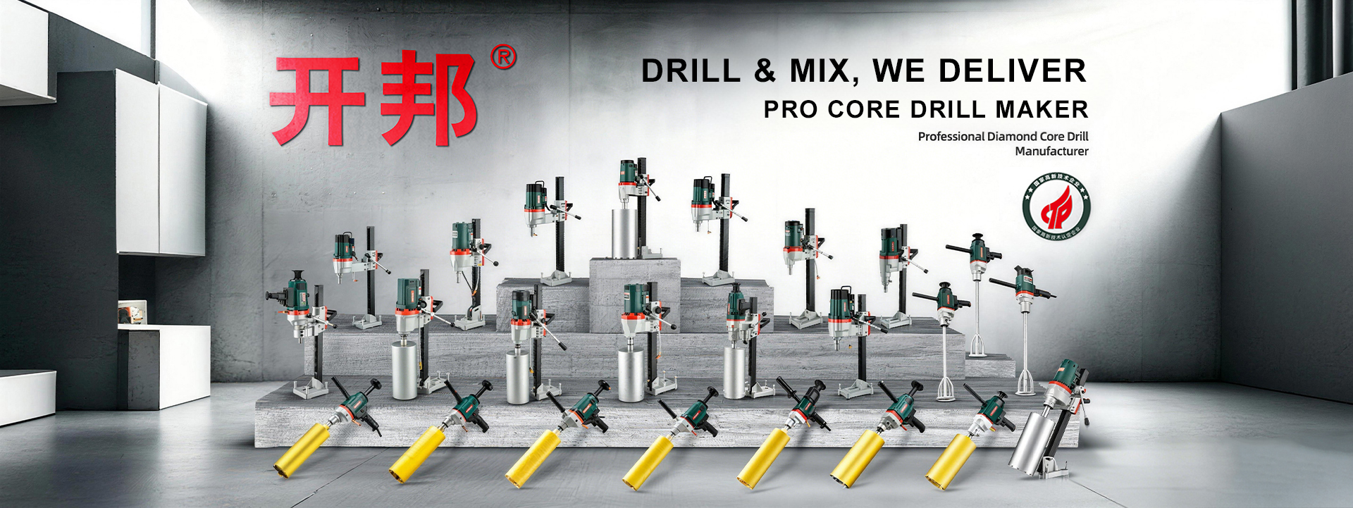Yongkang Kaibang Tools Co., Ltd