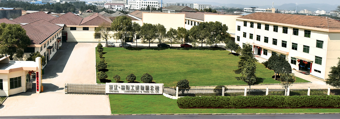 ZHEJIANG LANSI INDUSTRY &TRADE DO.,LTD