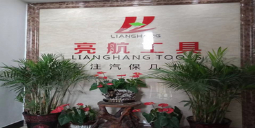 Zhejiang Lianghang Tools Co., Ltd