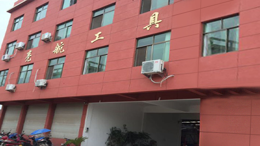 Zhejiang Lianghang Tools Co., Ltd