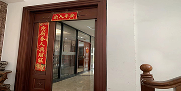 Zhejiang Lianghang Tools Co., Ltd