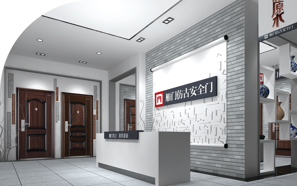 Zhejiang Longchuan Industry & Trade Co., Ltd.
