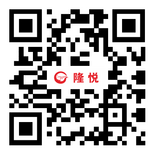 Wuyi Longyue Industry And Trade Co., Ltd.