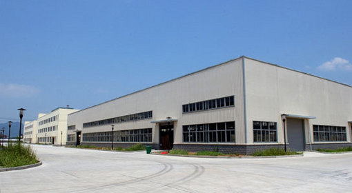 浙江美信实业有限公司