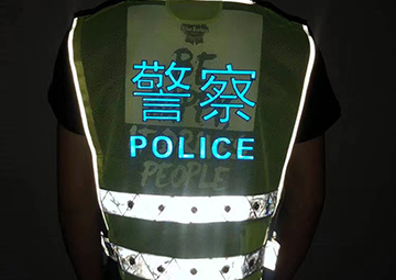 Reflective lattice / signage 