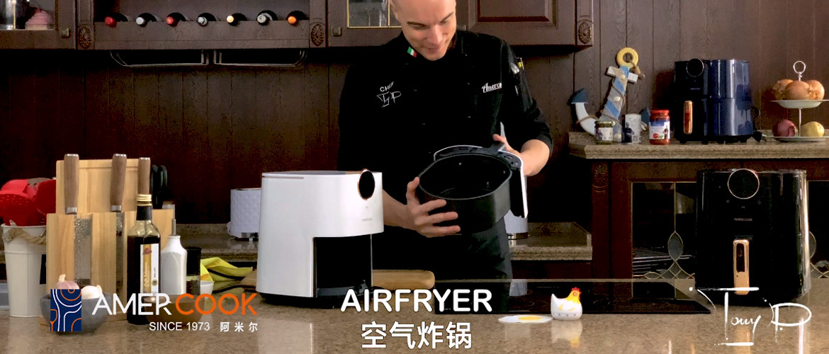 Airfryer
