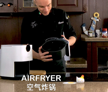 Airfryer