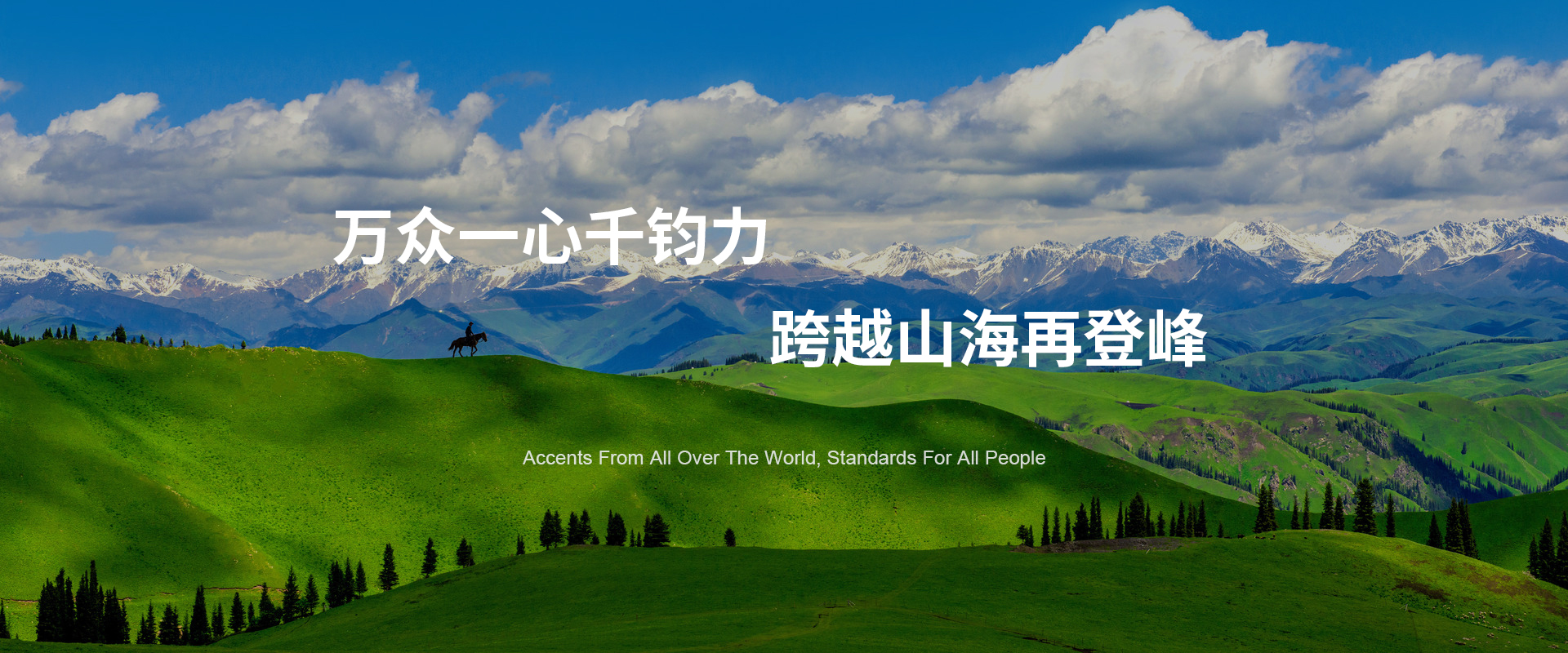 浙江南龙工贸有限公司