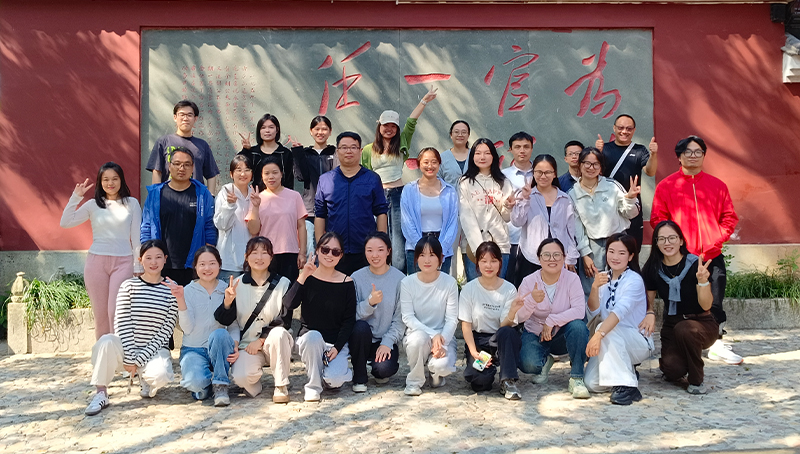 南龙集团有限公司