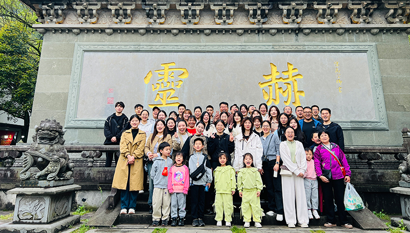 南龙集团有限公司