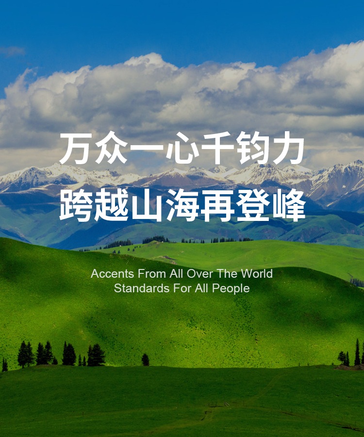 浙江南龙工贸有限公司
