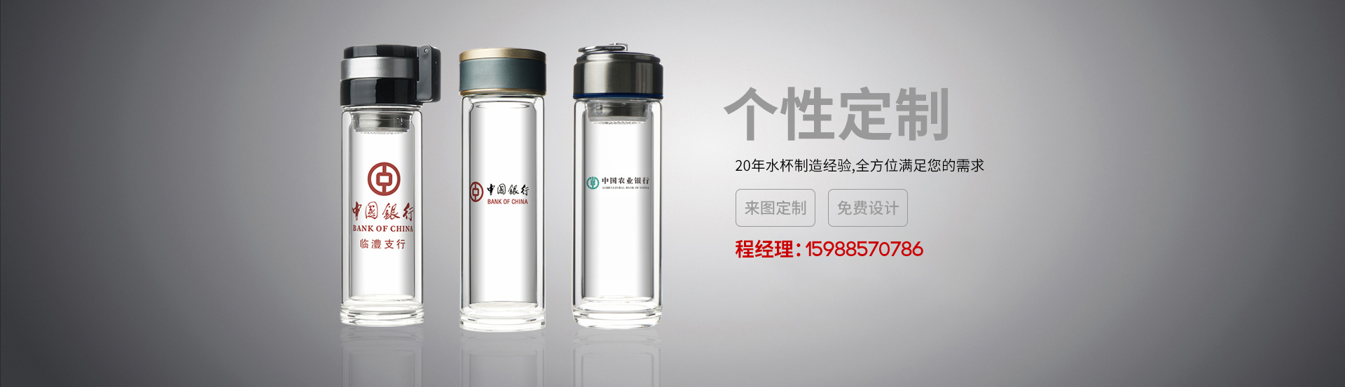 新闻资讯