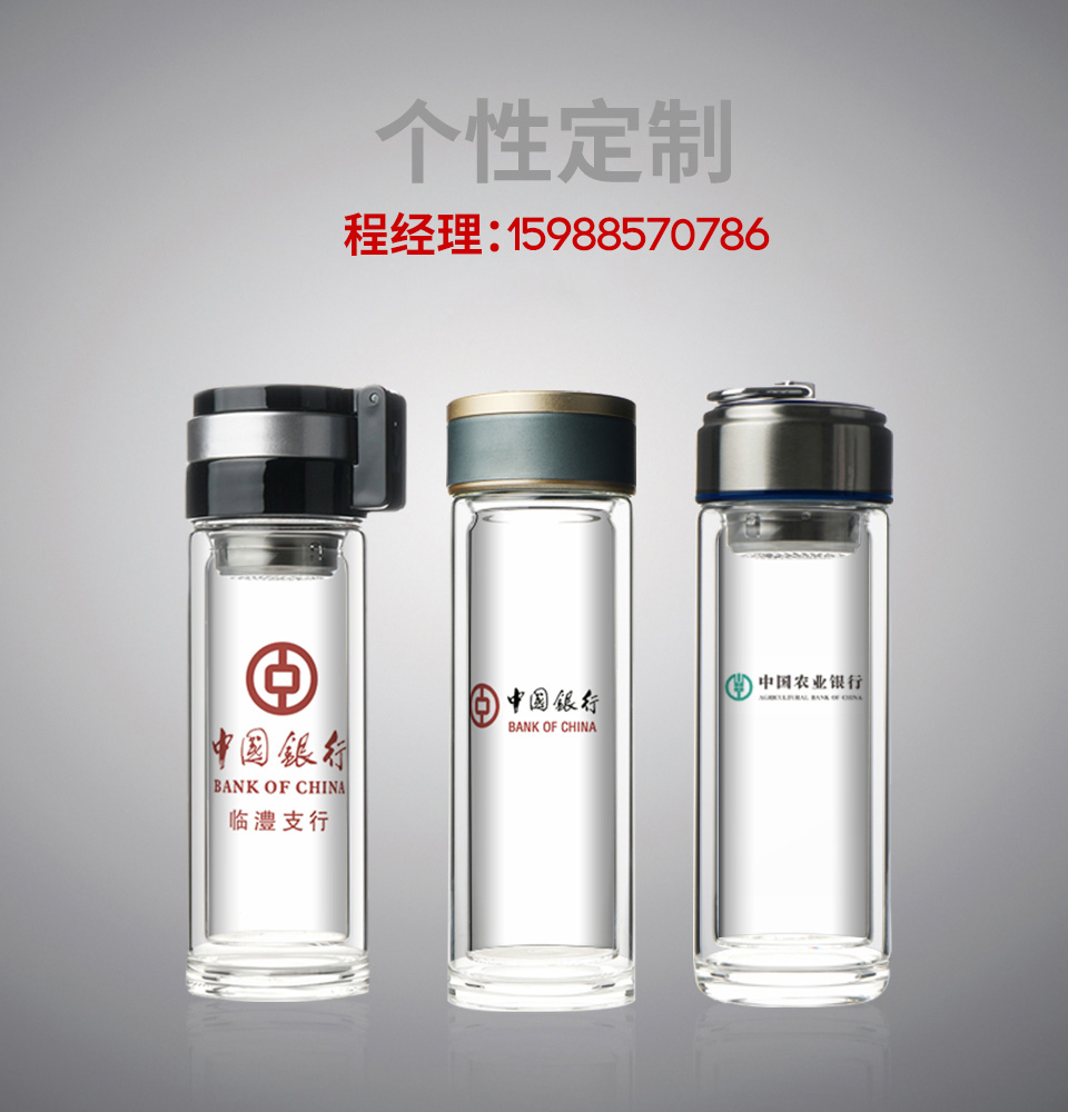新闻资讯