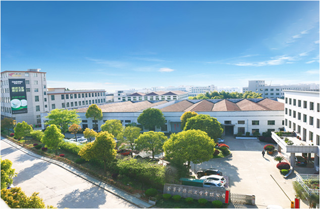 金华市绿洲五金有限公司