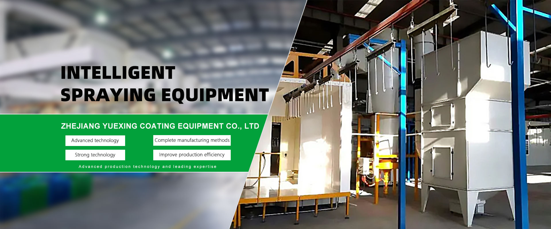 Zhejiang Yuexing Coating Equipment Co., Ltd.