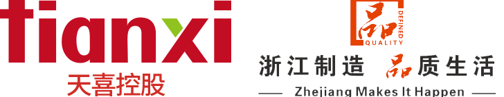 TIANXI HOLDING GROUP CO.,LTD