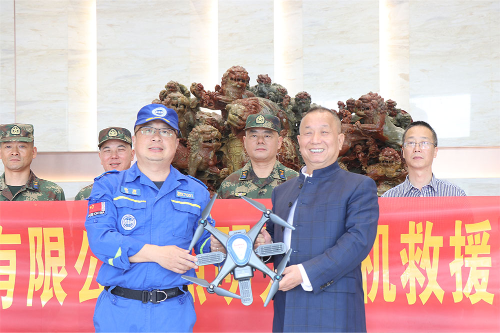 2022.4 向缙云蓝天救援队捐赠无人照明机一台，价值8万元。