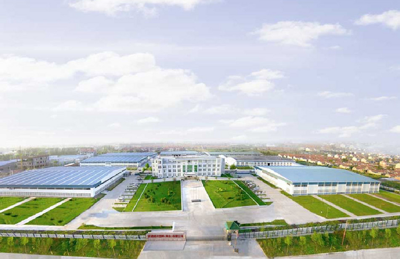 Pandaview Plastic (qingdao) Co., Ltd.