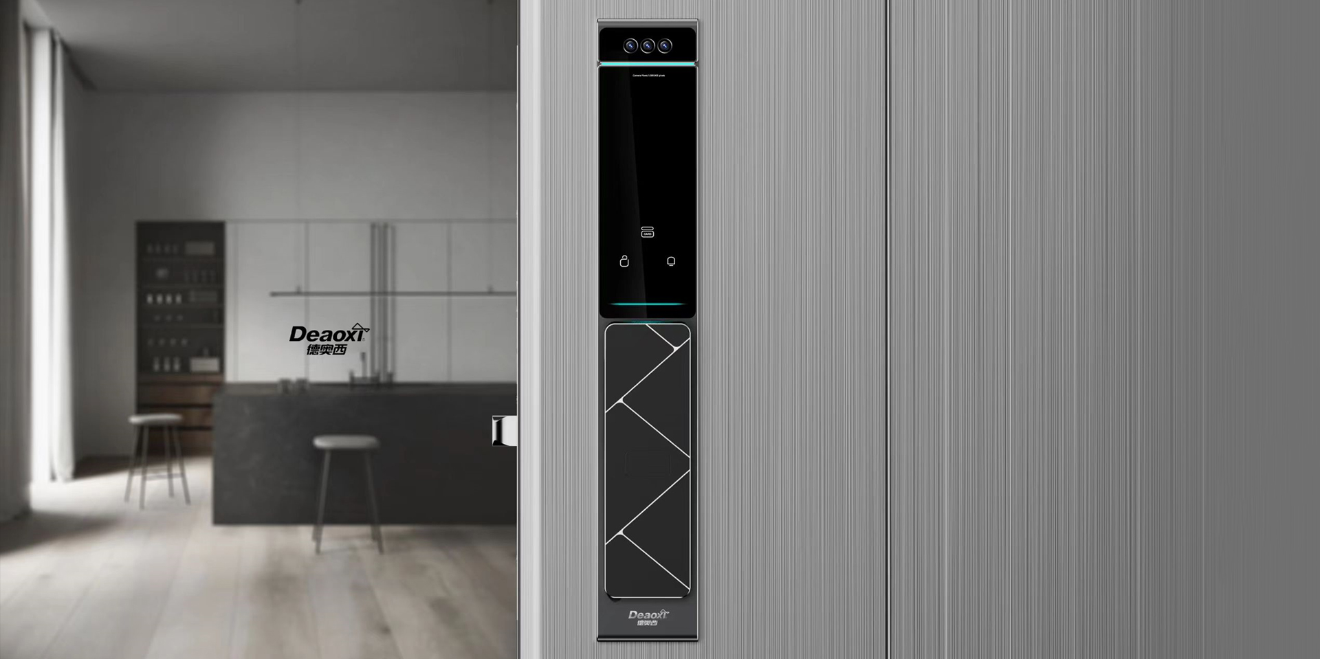 德奧西（深圳）科技有限公司