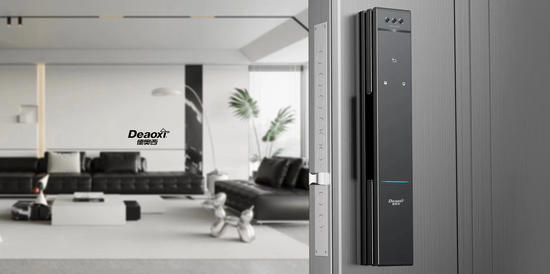 德奧西（深圳）科技有限公司