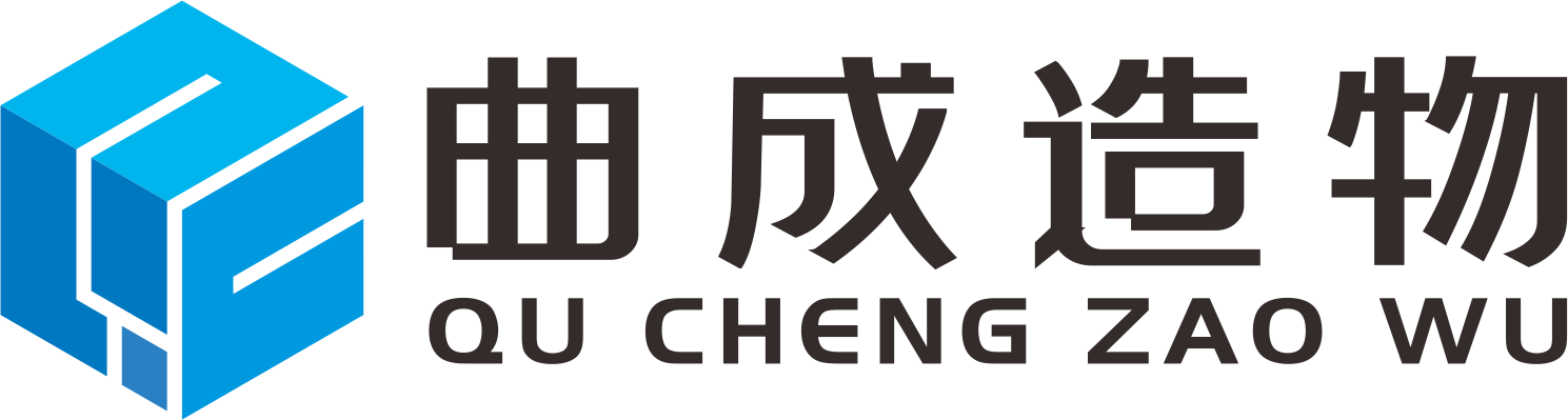 永康市曲成科技有限公司