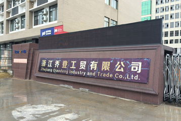 Zhejiang Qiaodeng Industry and Trade Co., Ltd.