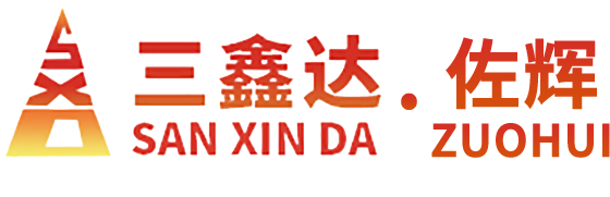 Yongkang Zuohui Industry and Trade Co., Ltd.