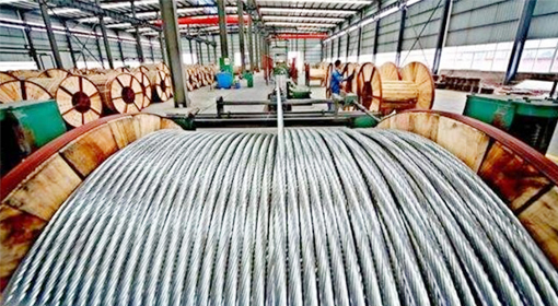 浙江永康盛达电线股份有限公司