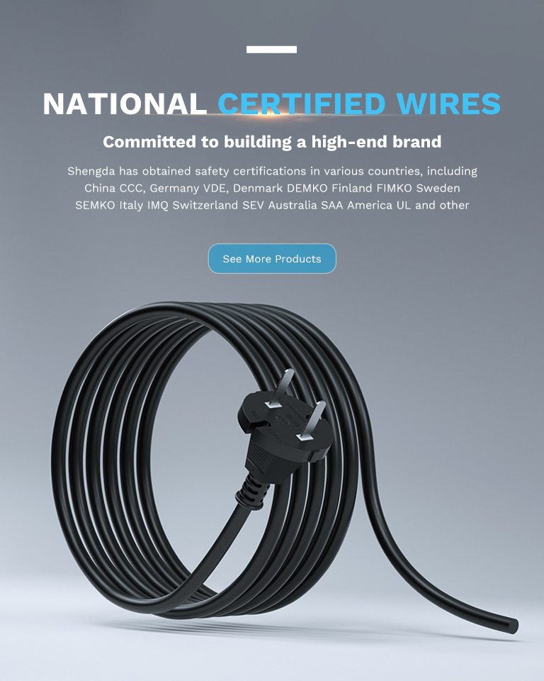 Nationally certified wires