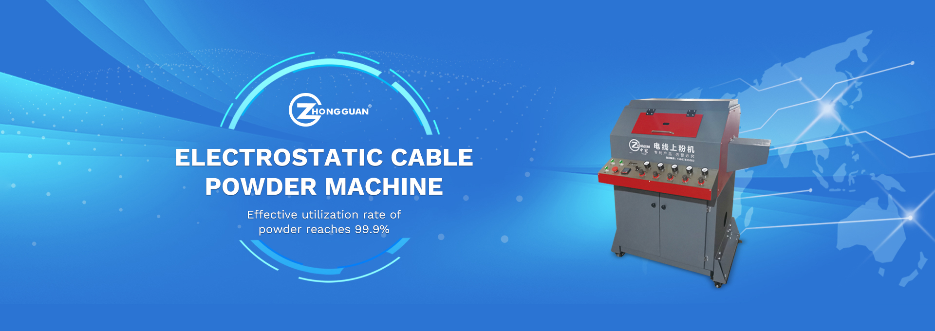 Electrostatic Powder Machine