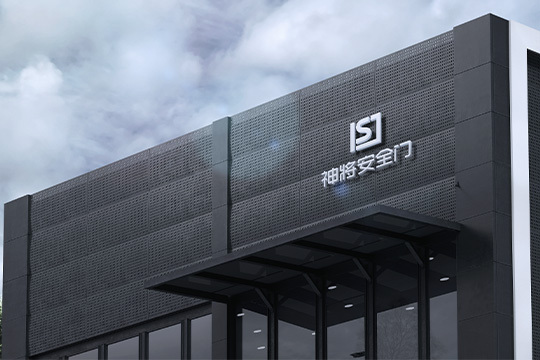 网络科技有限公司