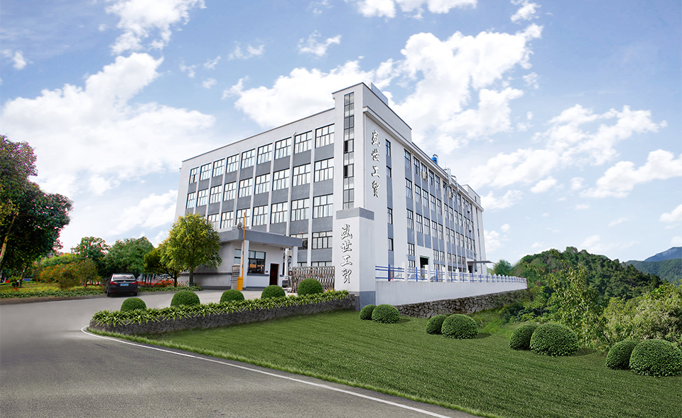 武义顺荣进出口有限公司