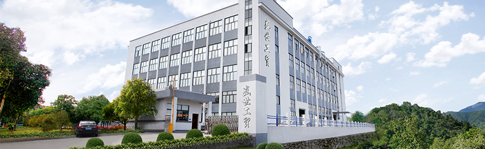 武义顺荣进出口有限公司