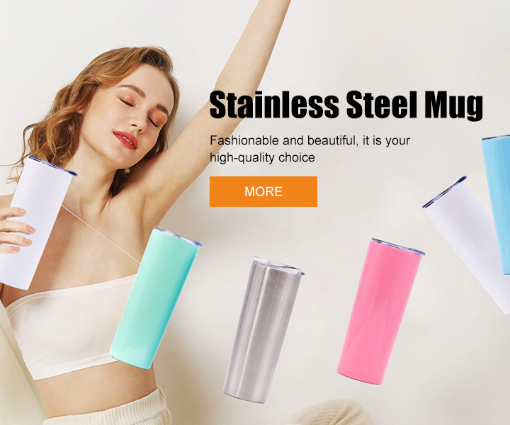 Stainless Steel Mug