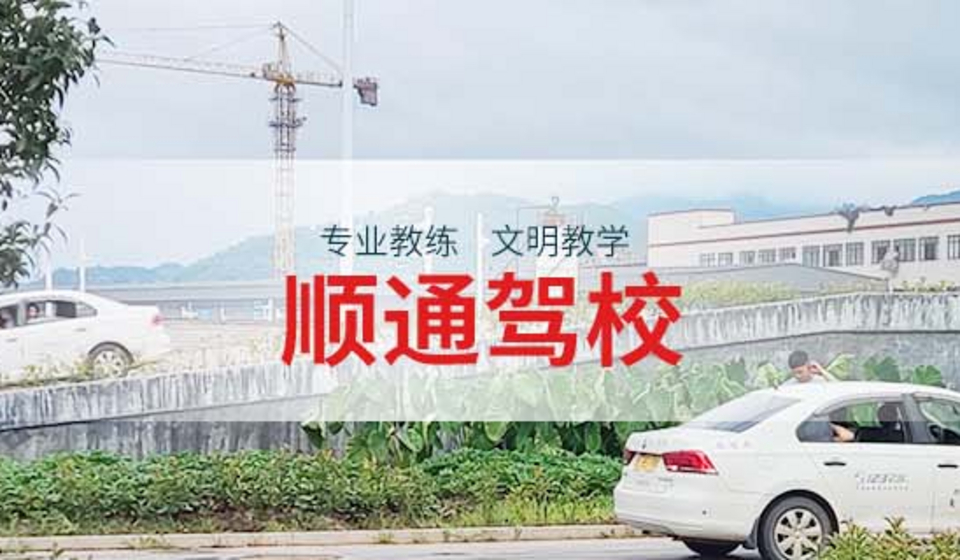 竭誠(chéng)服務(wù)