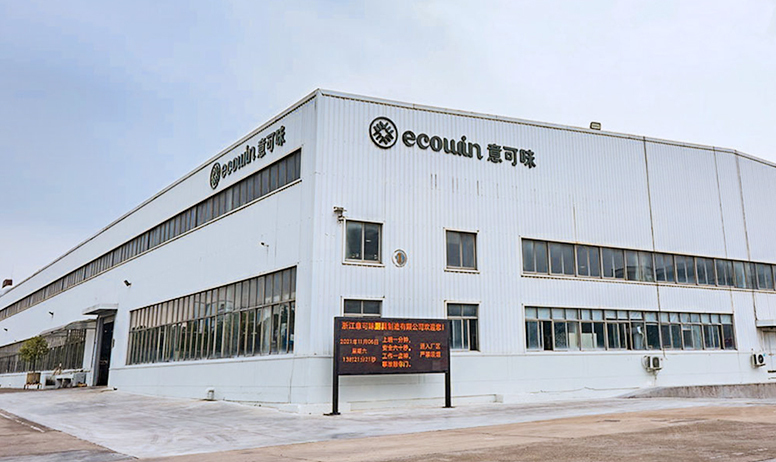 Zhejiang Ecowin Cookware Manufacturing Co., Ltd.﻿