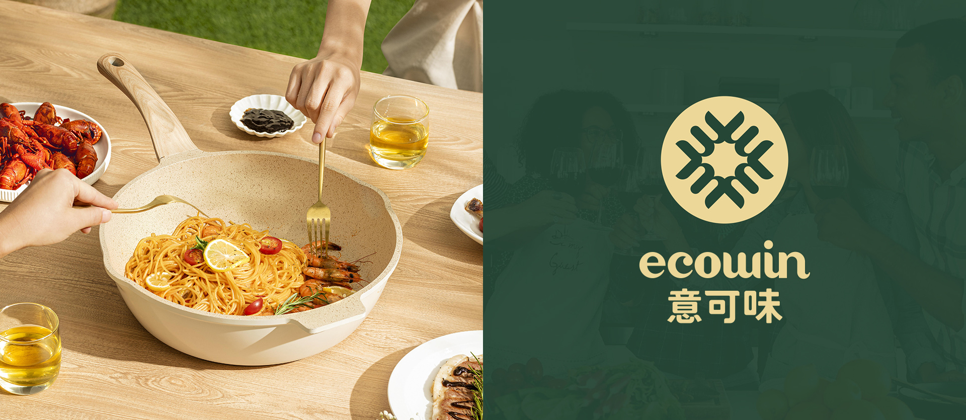 浙江泰龙科技有限公司 