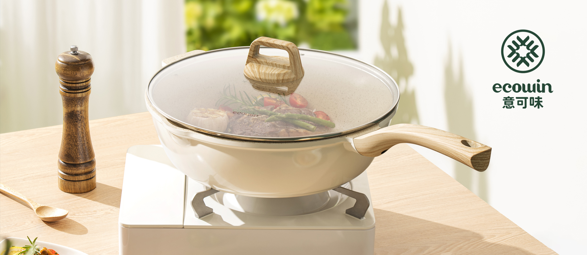 浙江泰龙科技有限公司 