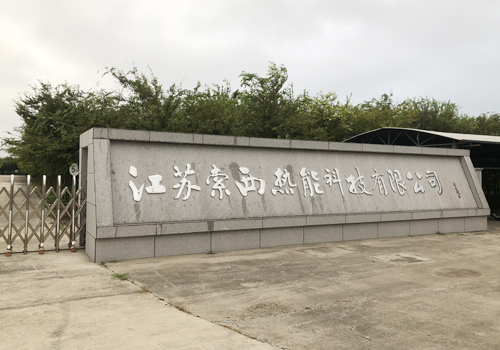 网络科技有限公司
