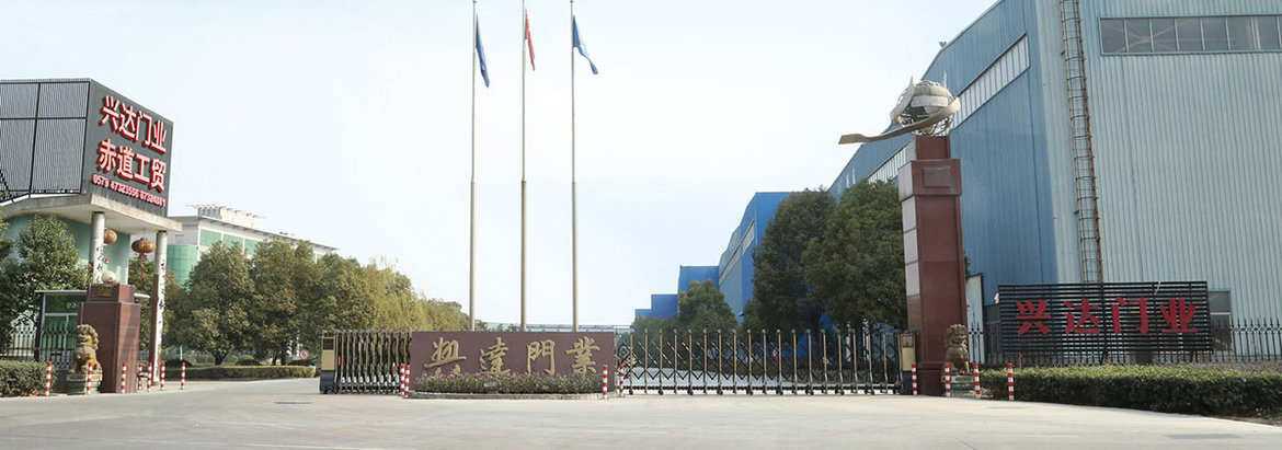 网络科技有限公司