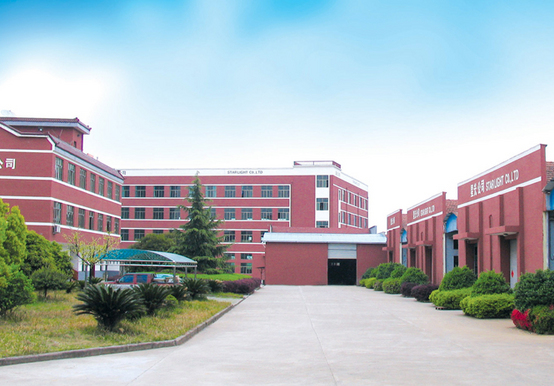 永康市星光园艺工具有限公司