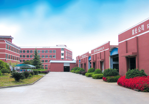 Yongkang Starlight Garden Tools Co.,Ltd.
