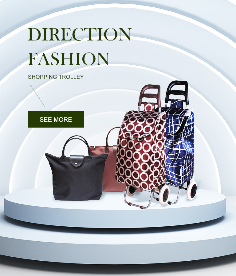 Shopping trolley